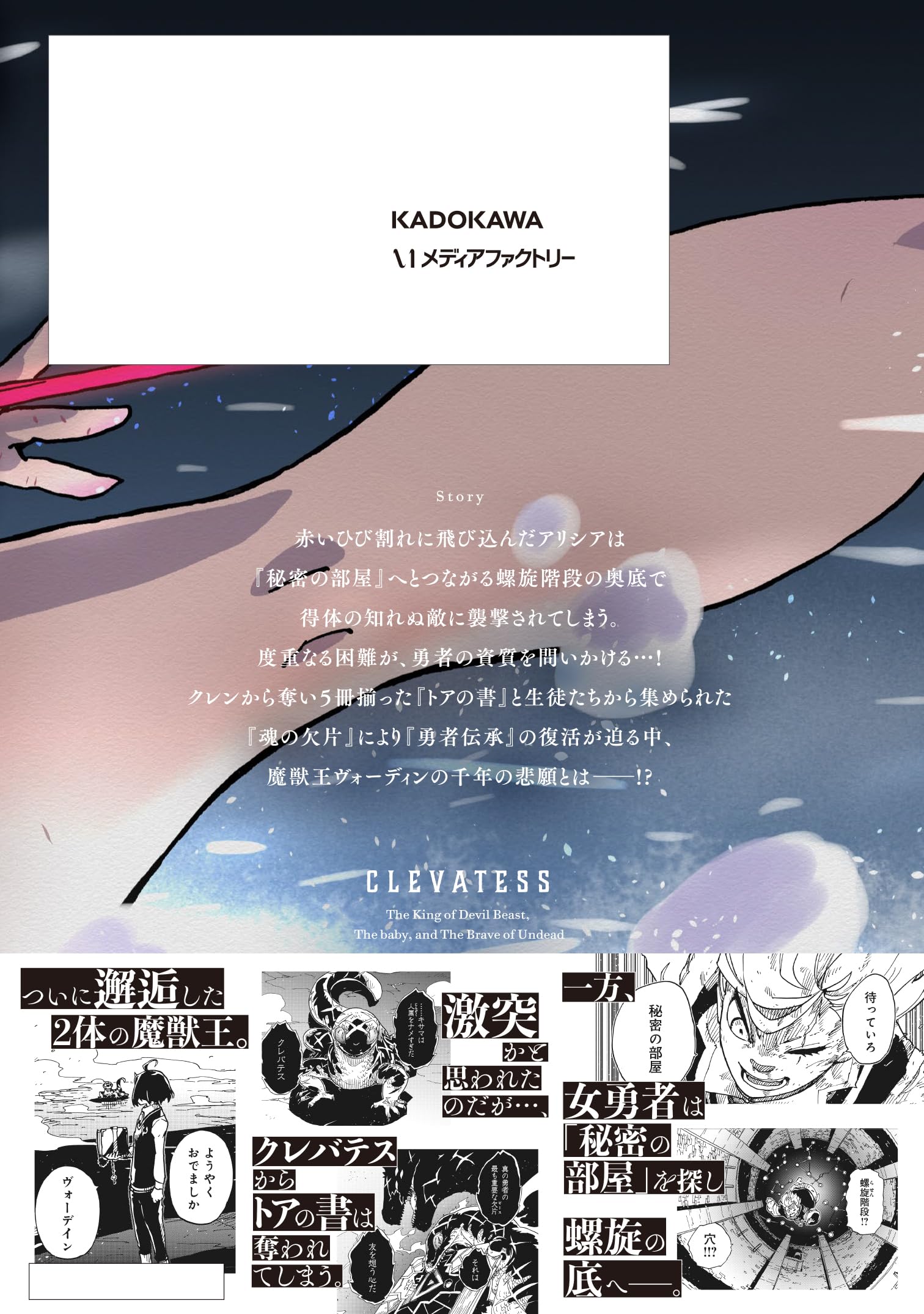 Amazon.co.jp: 岩原裕二: books, biography, latest update